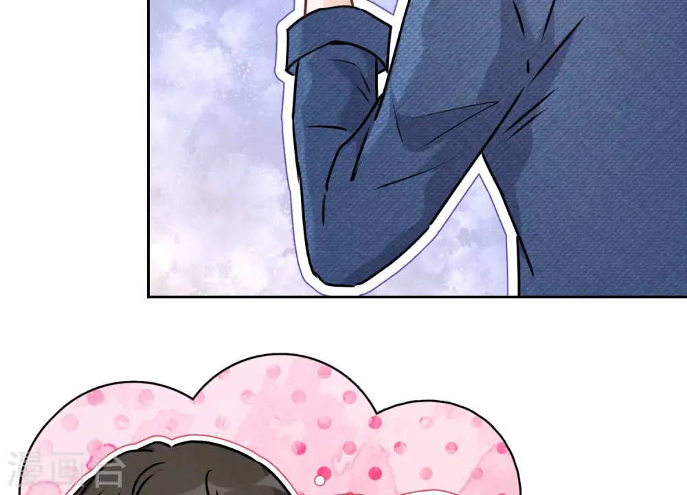 第64话 无能姐夫？ 第31页