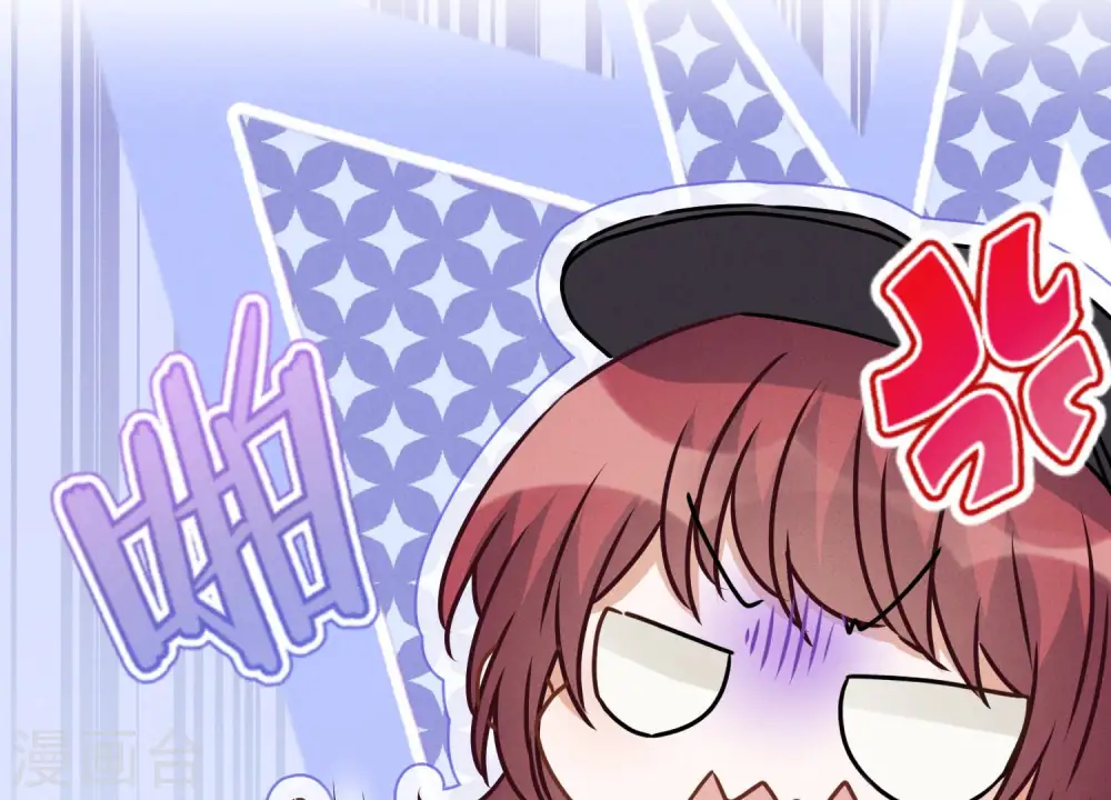 第64话 无能姐夫？ 第43页