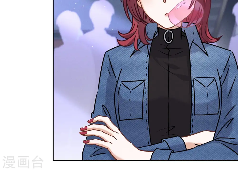 第64话 无能姐夫？ 第59页