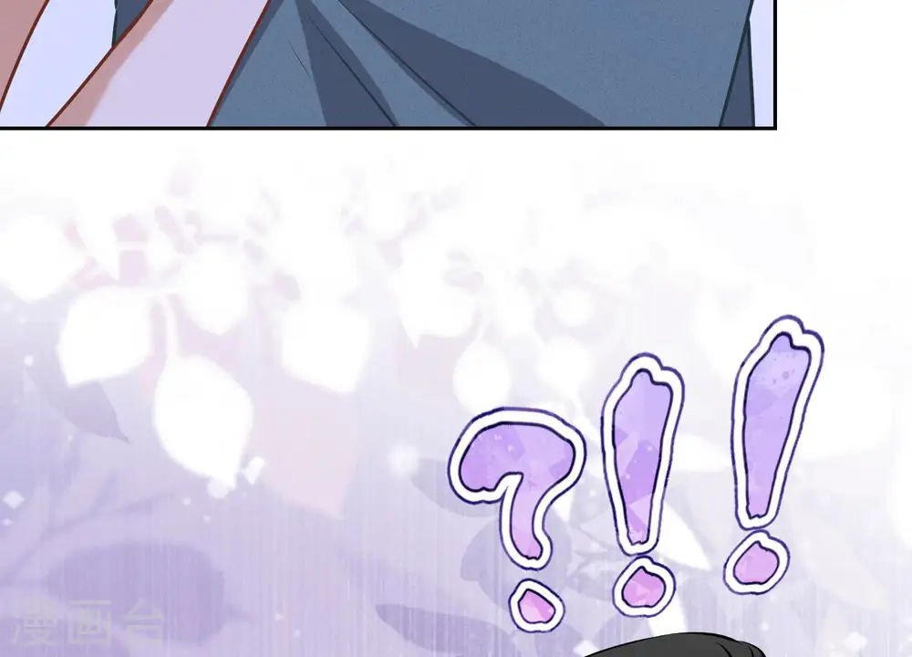 第64话 无能姐夫？ 第62页