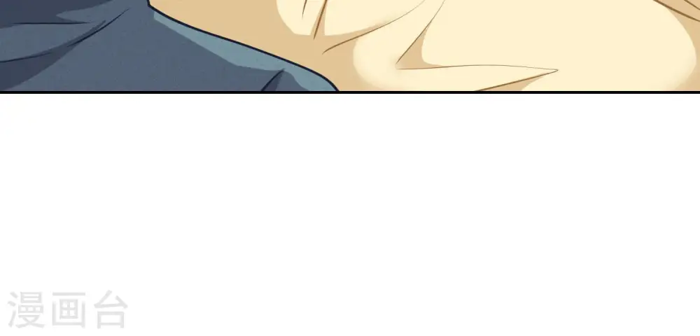 第63话 我的特级护理 第19页
