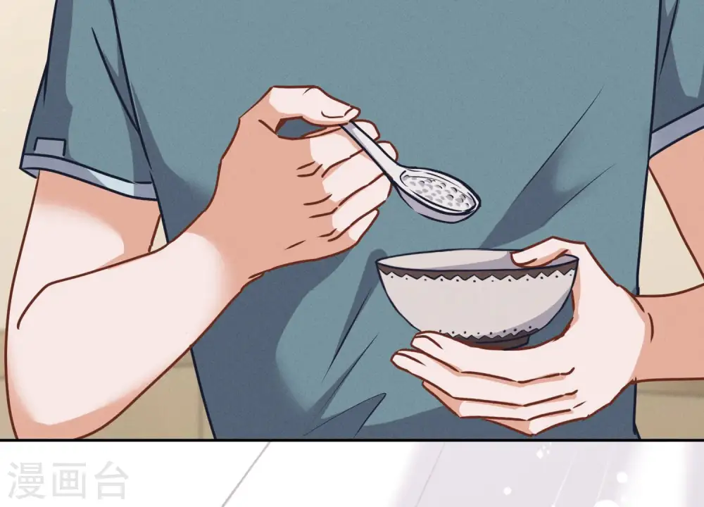第63话 我的特级护理 第22页
