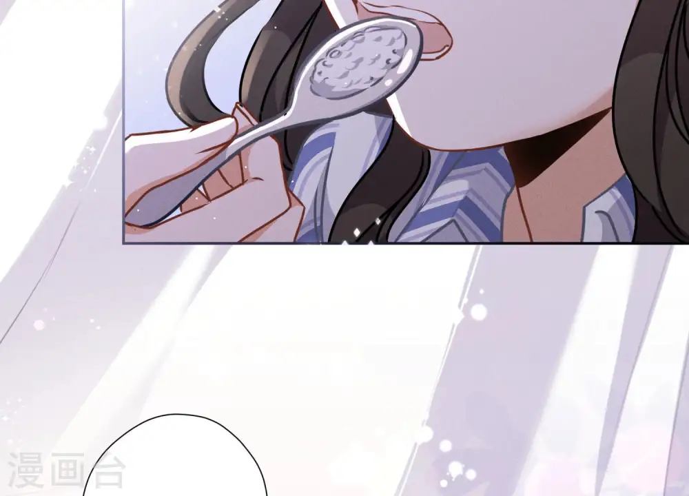 第63话 我的特级护理 第24页