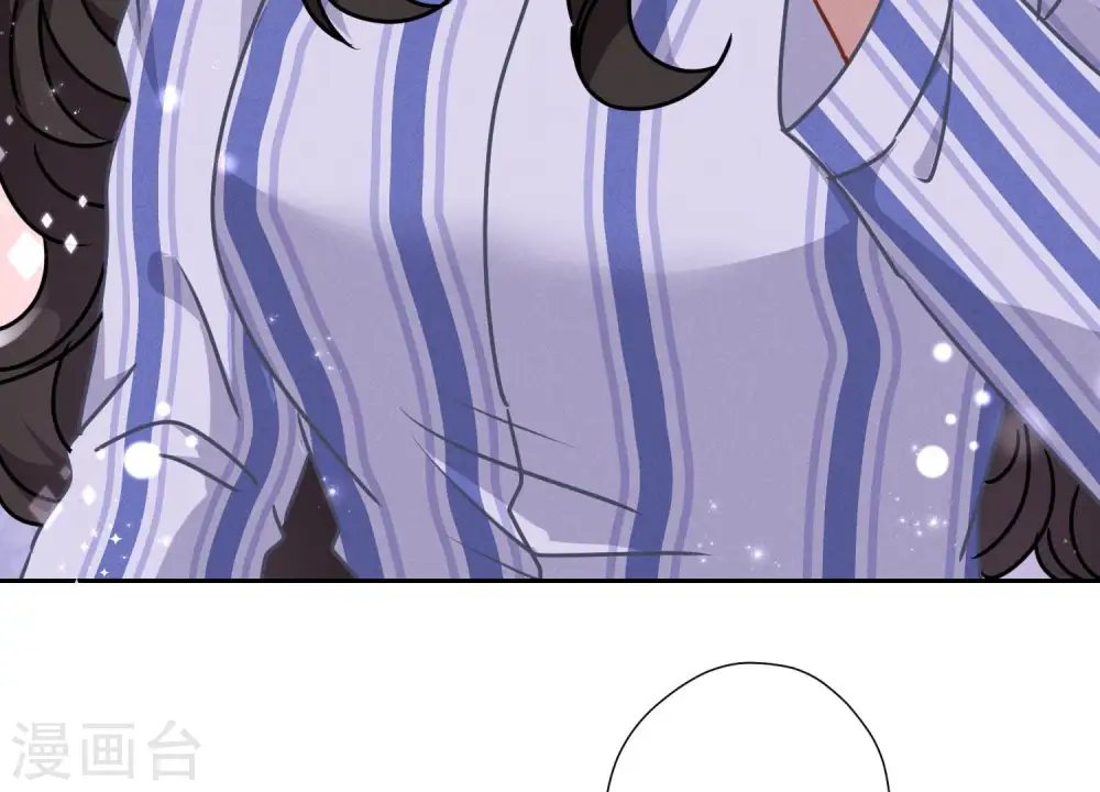 第63话 我的特级护理 第27页
