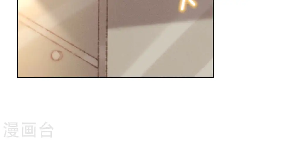 第63话 我的特级护理 第36页