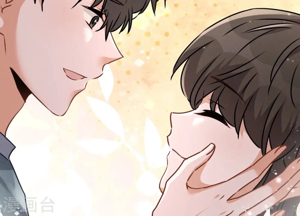 第63话 我的特级护理 第46页