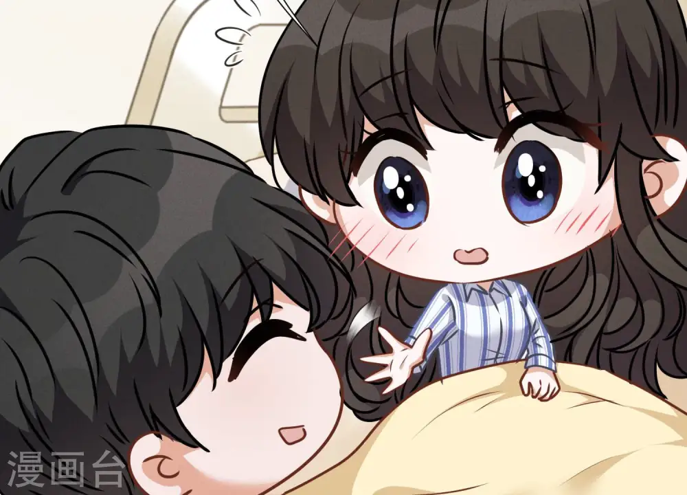 第63话 我的特级护理 第48页