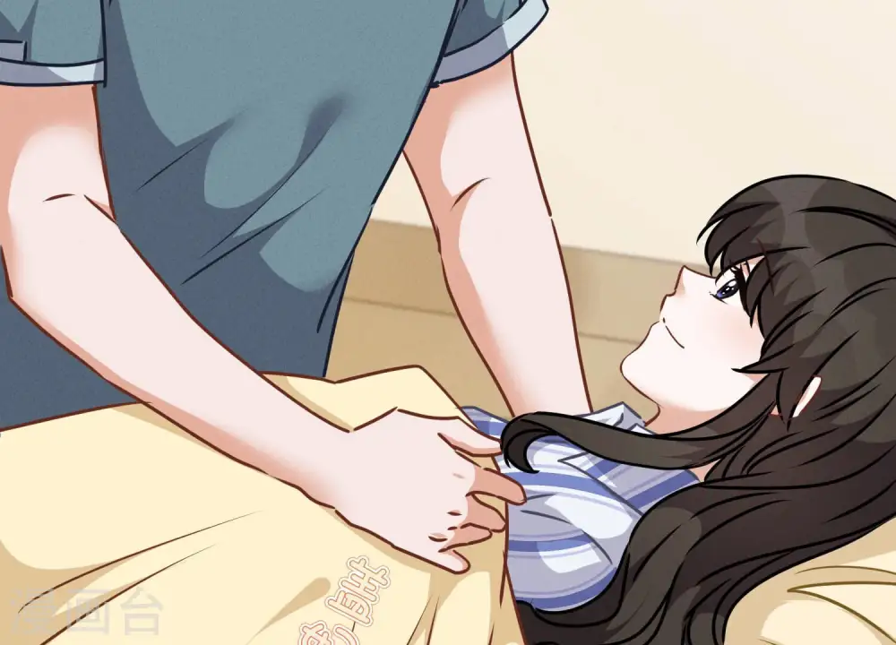 第63话 我的特级护理 第63页