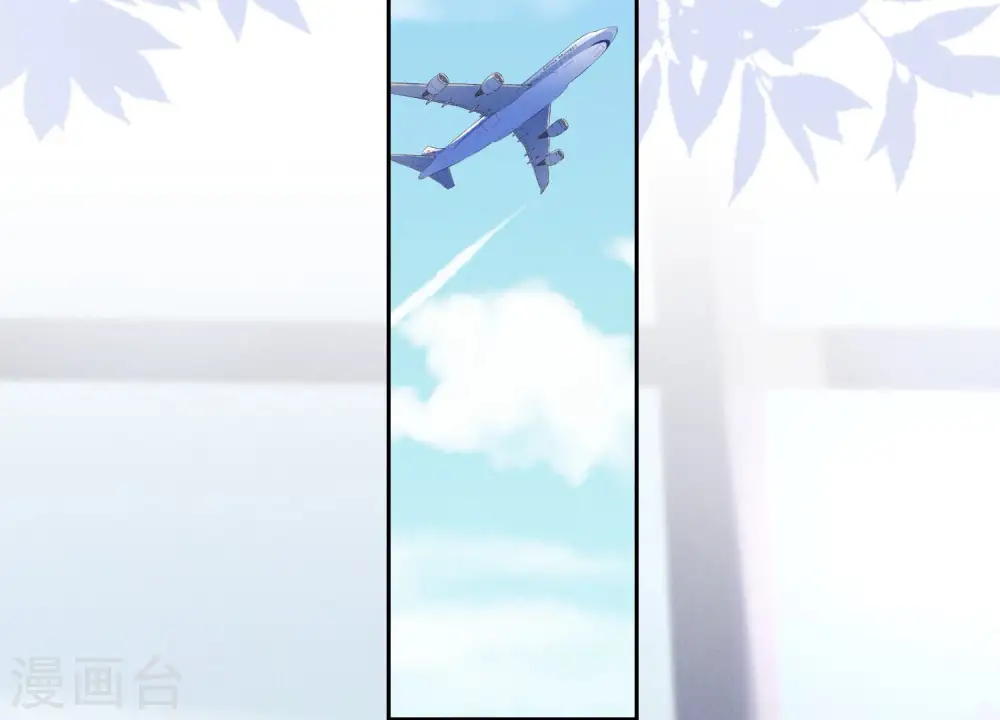 第63话 我的特级护理 第80页
