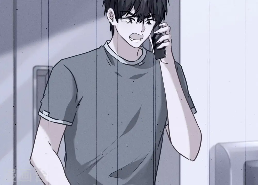 第61话 保护你的方式 第9页