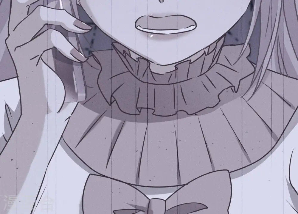 第61话 保护你的方式 第17页