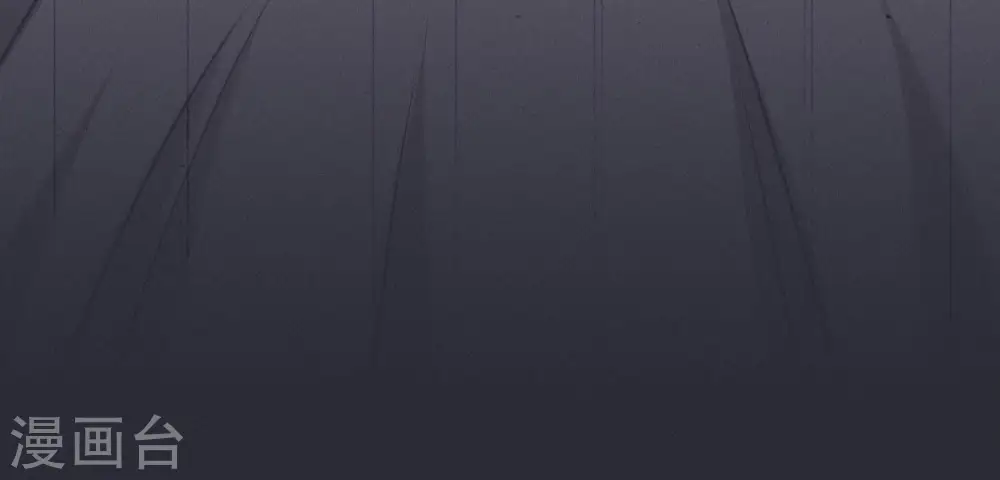 第61话 保护你的方式 第19页