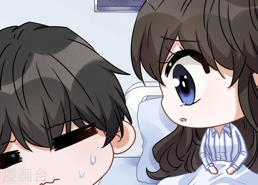 第61话 保护你的方式 第25页