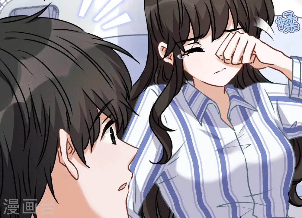 第61话 保护你的方式 第35页