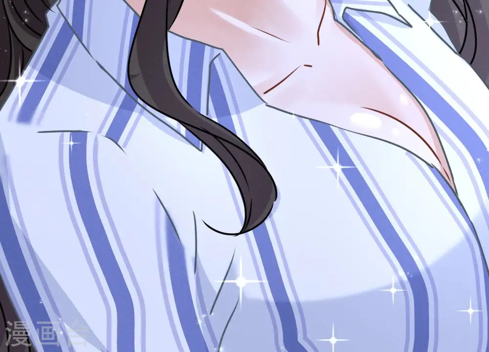 第61话 保护你的方式 第43页