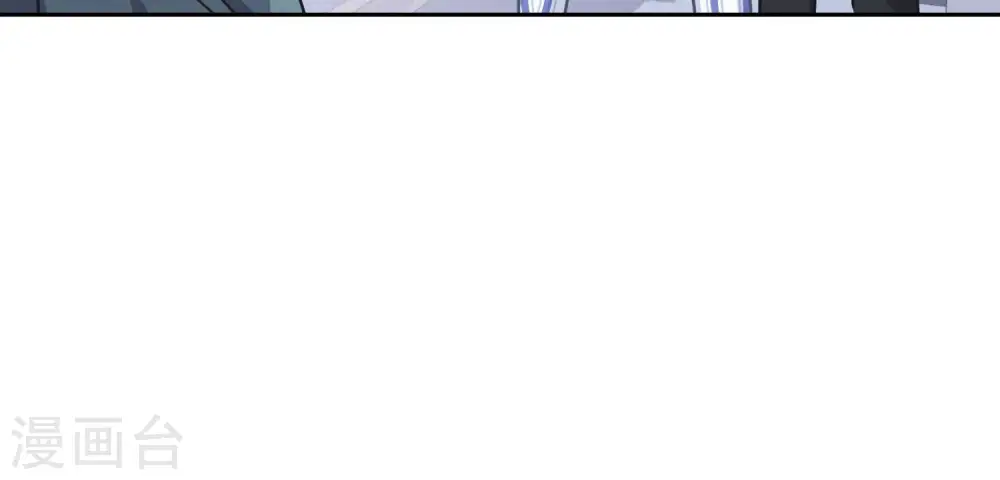 第61话 保护你的方式 第53页