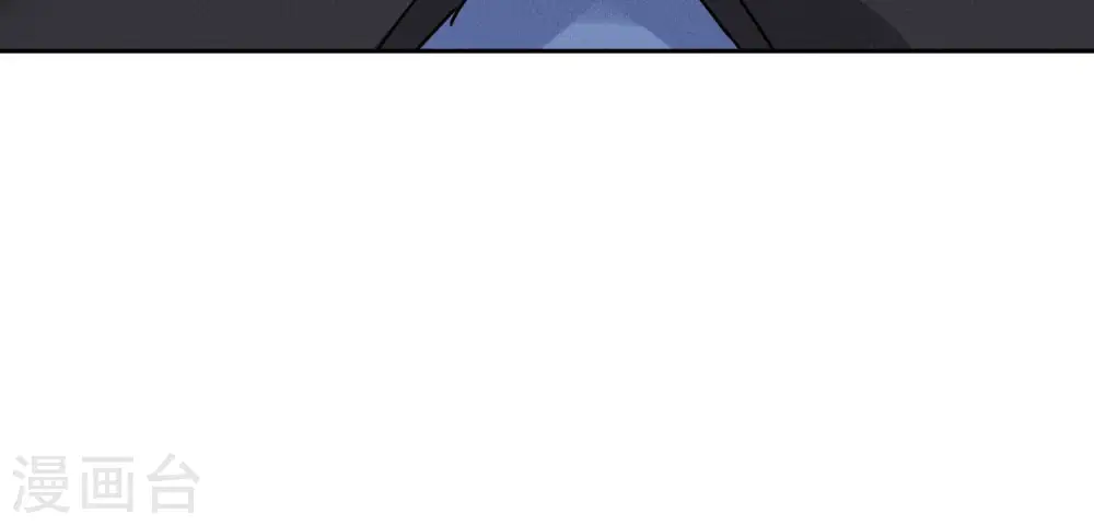 第60话 神秘特效药 第19页