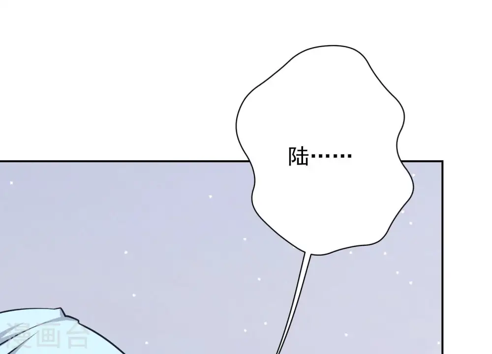 第60话 神秘特效药 第37页
