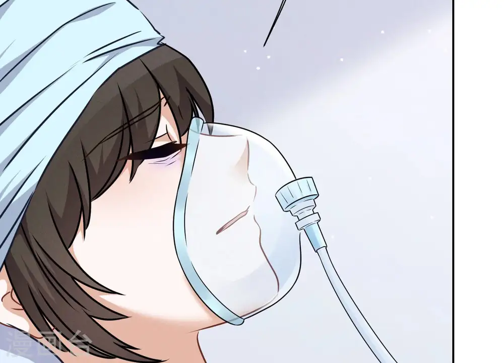 第60话 神秘特效药 第38页