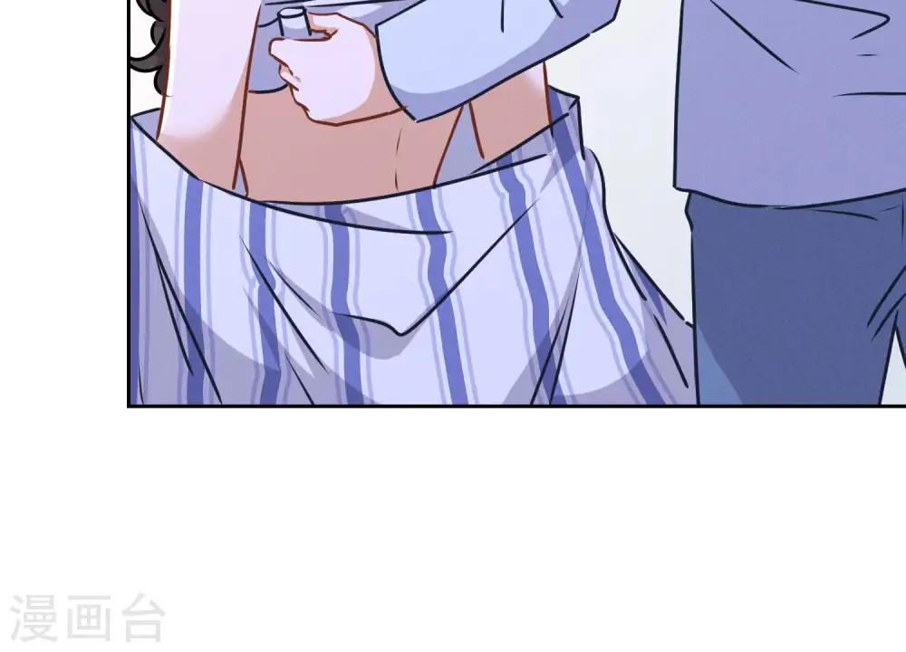 第60话 神秘特效药 第70页
