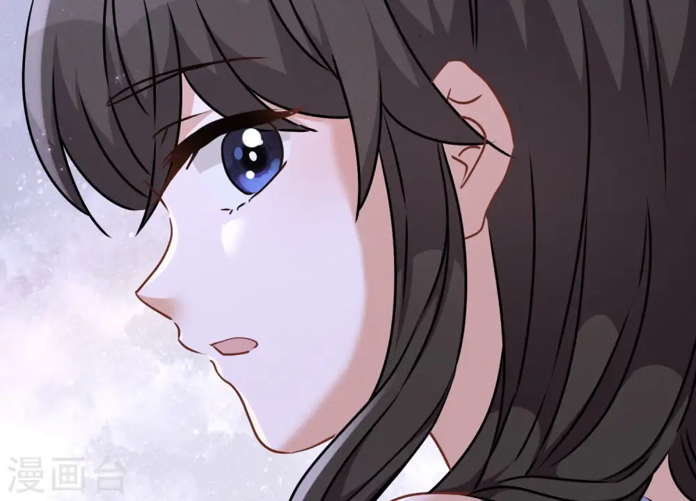 第60话 神秘特效药 第73页