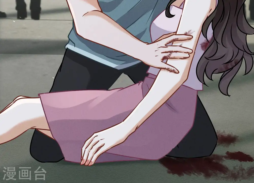 第59话 A级增援 第5页