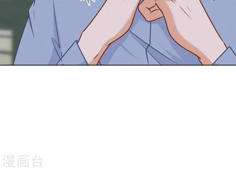 第59话 A级增援 第18页