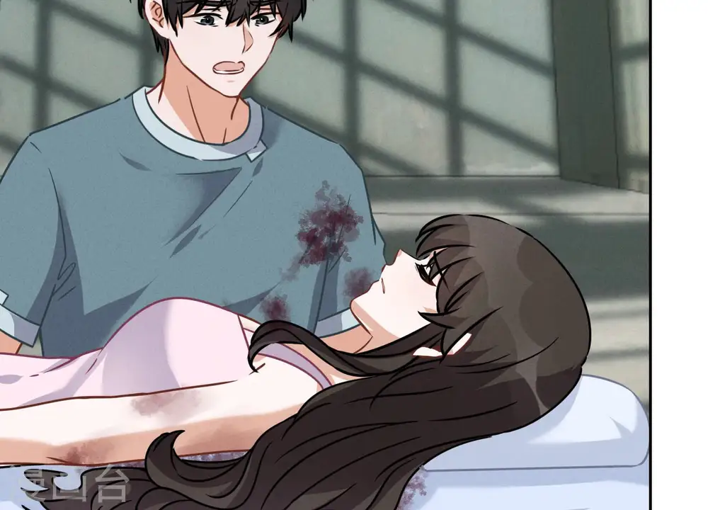 第59话 A级增援 第21页