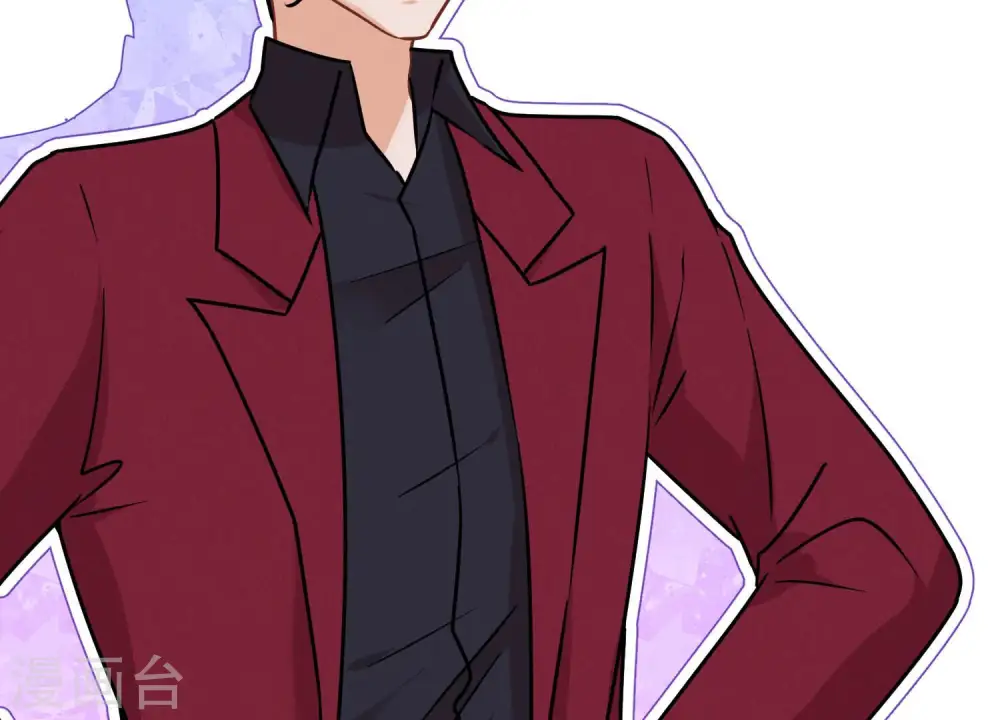 第59话 A级增援 第26页