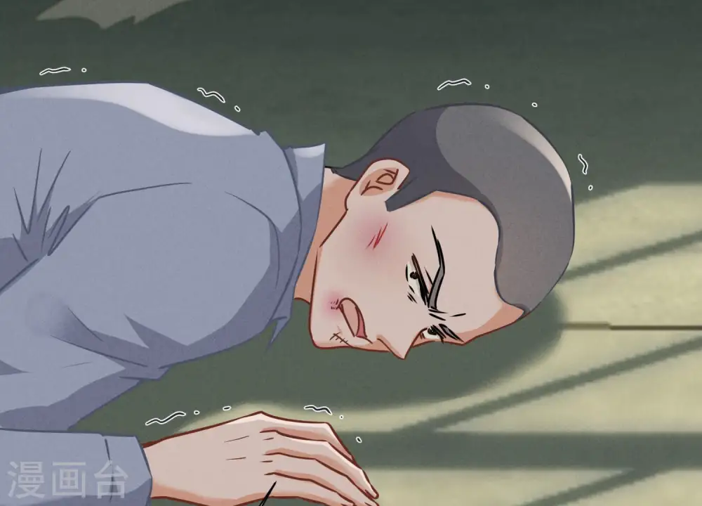 第59话 A级增援 第31页