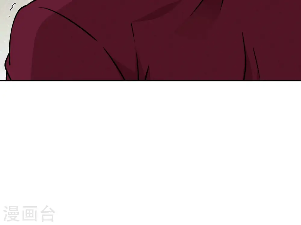 第59话 A级增援 第37页