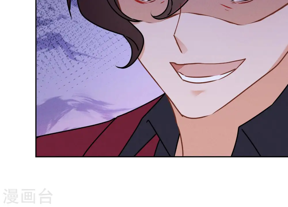 第59话 A级增援 第42页