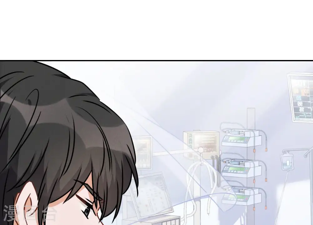 第59话 A级增援 第80页