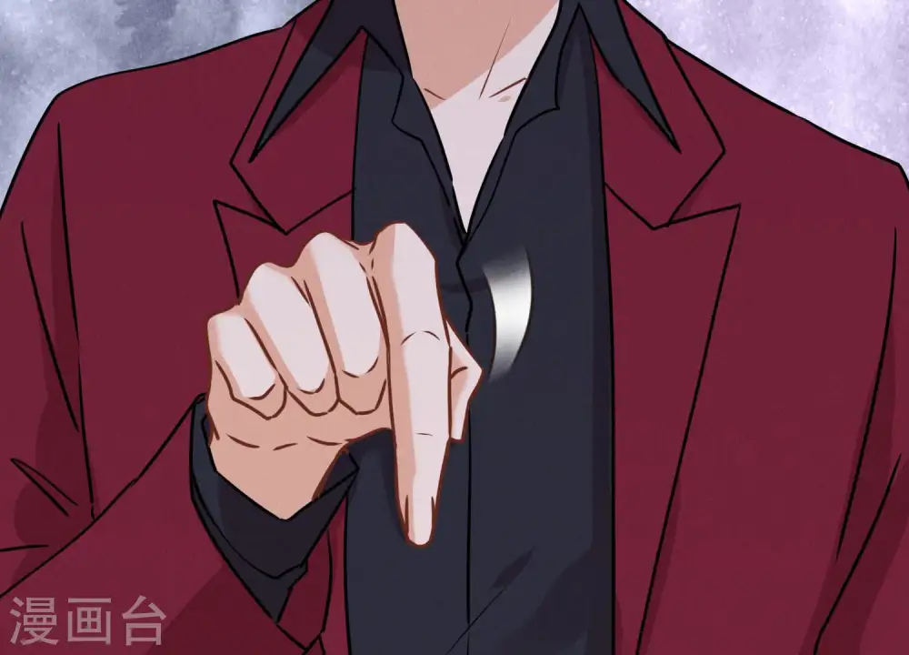 第58话 怒火危情 第7页