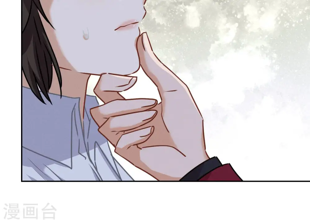 第58话 怒火危情 第18页