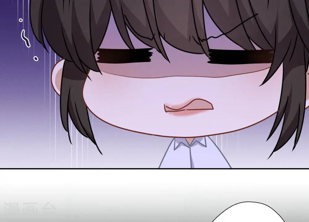 第58话 怒火危情 第32页