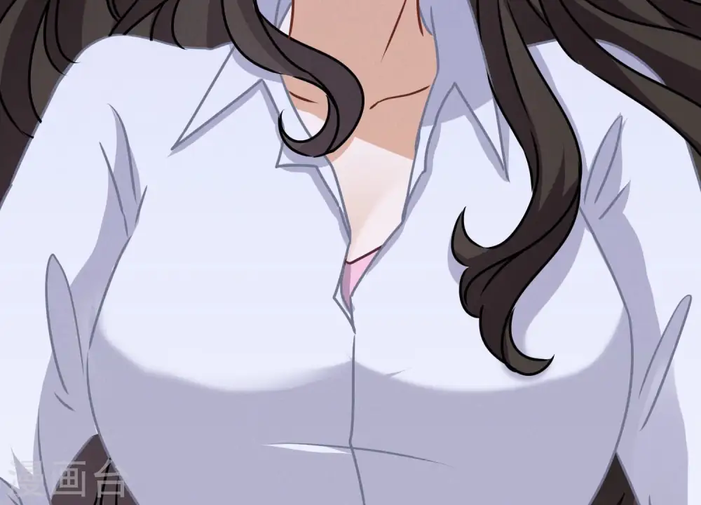第58话 怒火危情 第47页