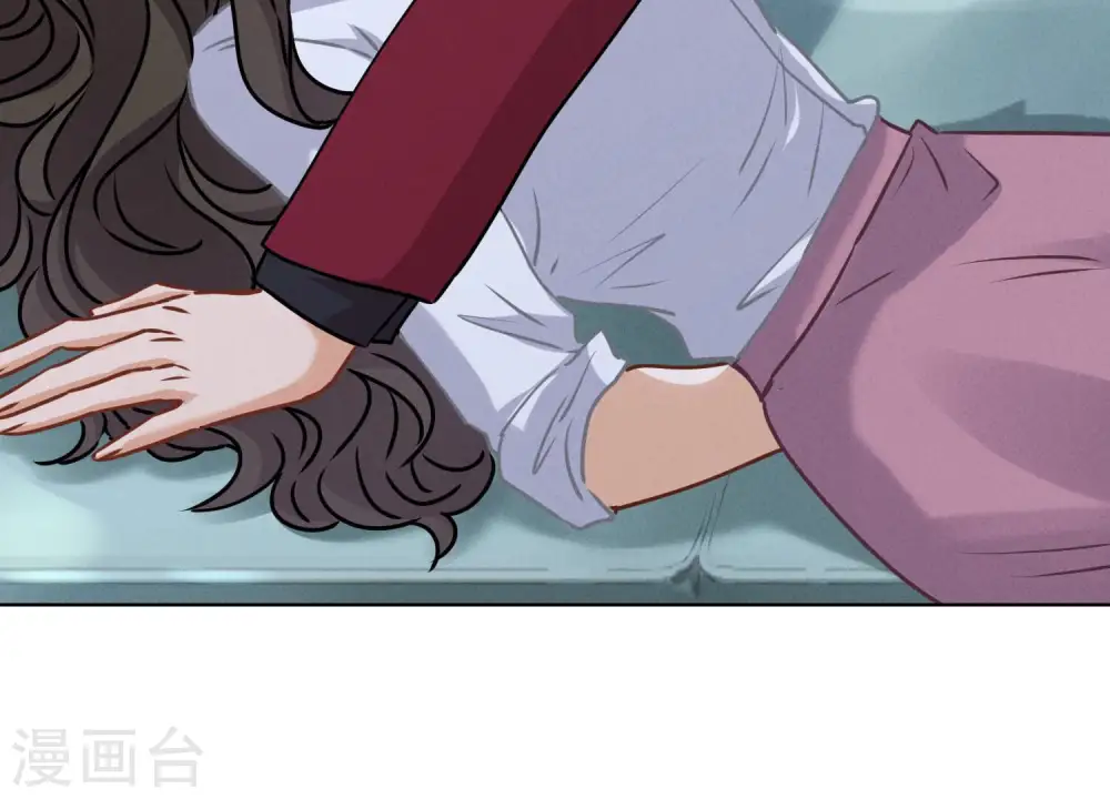 第58话 怒火危情 第51页