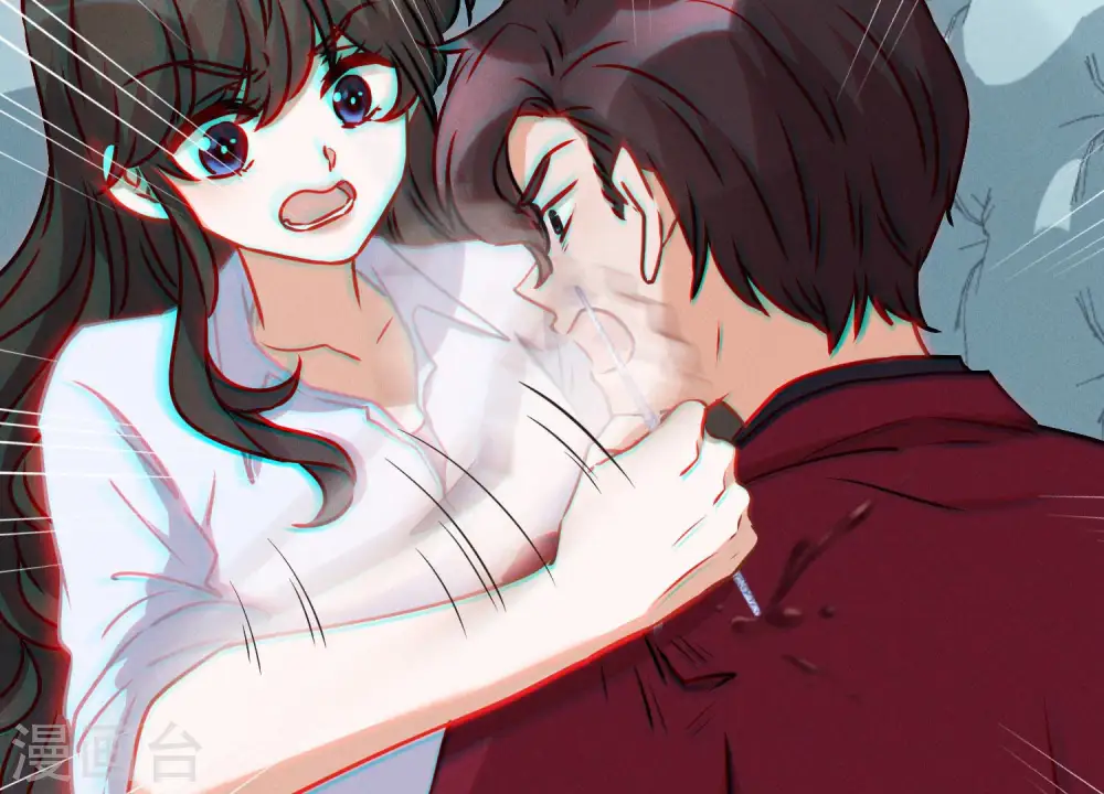 第58话 怒火危情 第53页
