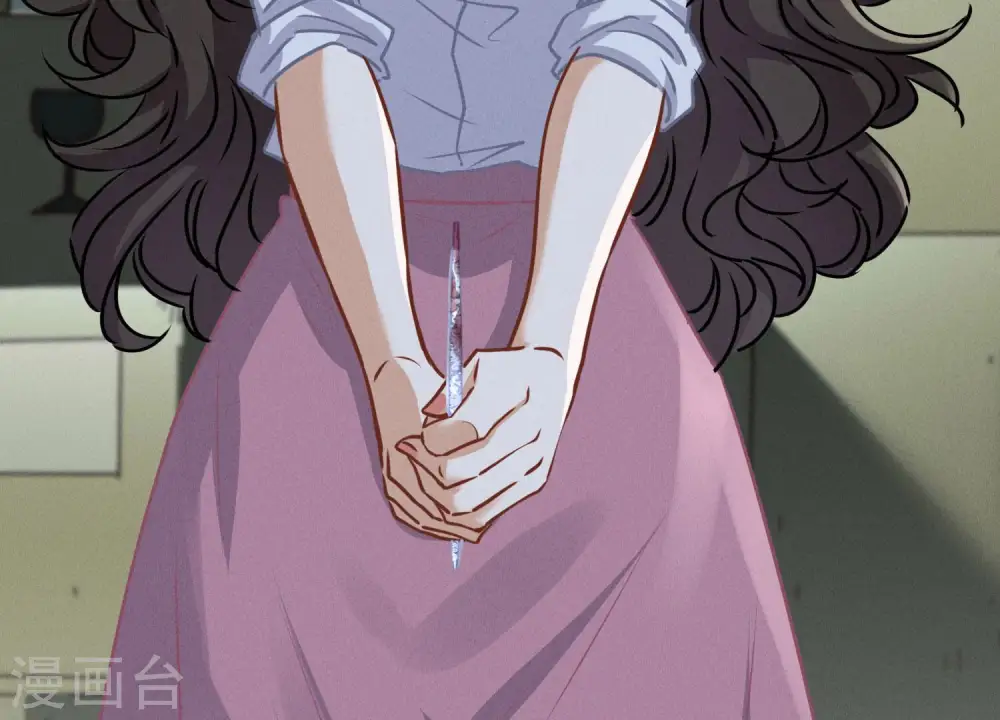 第58话 怒火危情 第59页