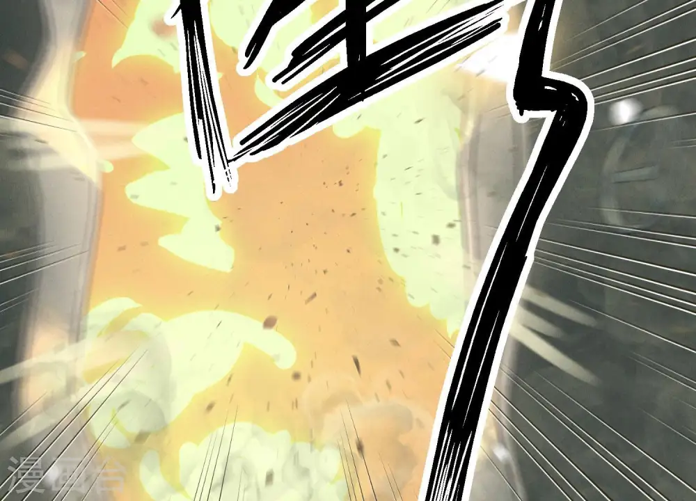 第58话 怒火危情 第67页
