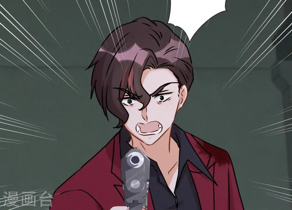第58话 怒火危情 第77页