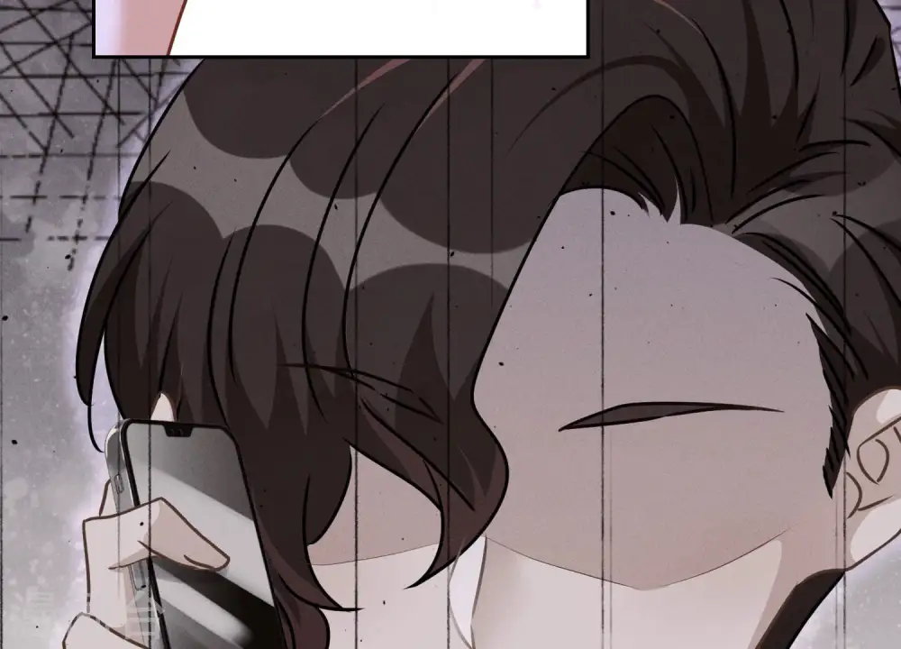 第57话 风波又起 第9页