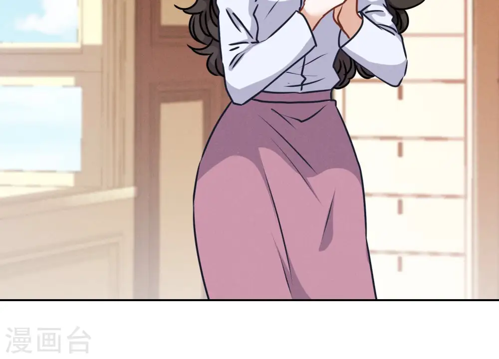第57话 风波又起 第12页
