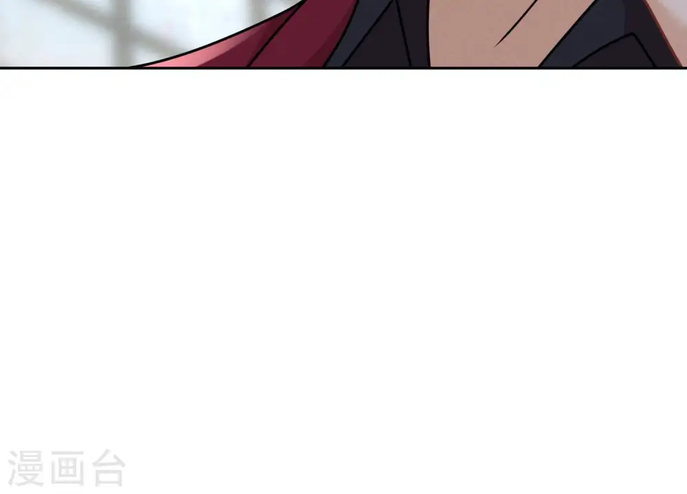 第57话 风波又起 第18页