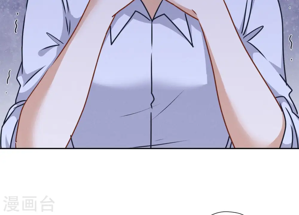 第57话 风波又起 第51页