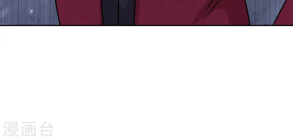 第57话 风波又起 第71页