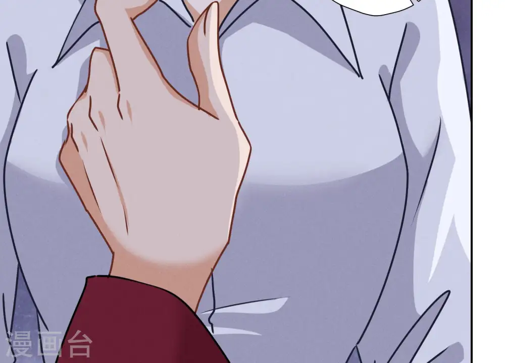 第57话 风波又起 第78页