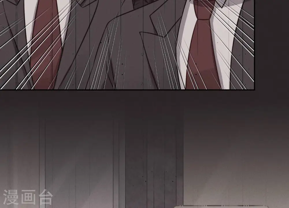 第56话 丧家之犬的挣扎 第11页