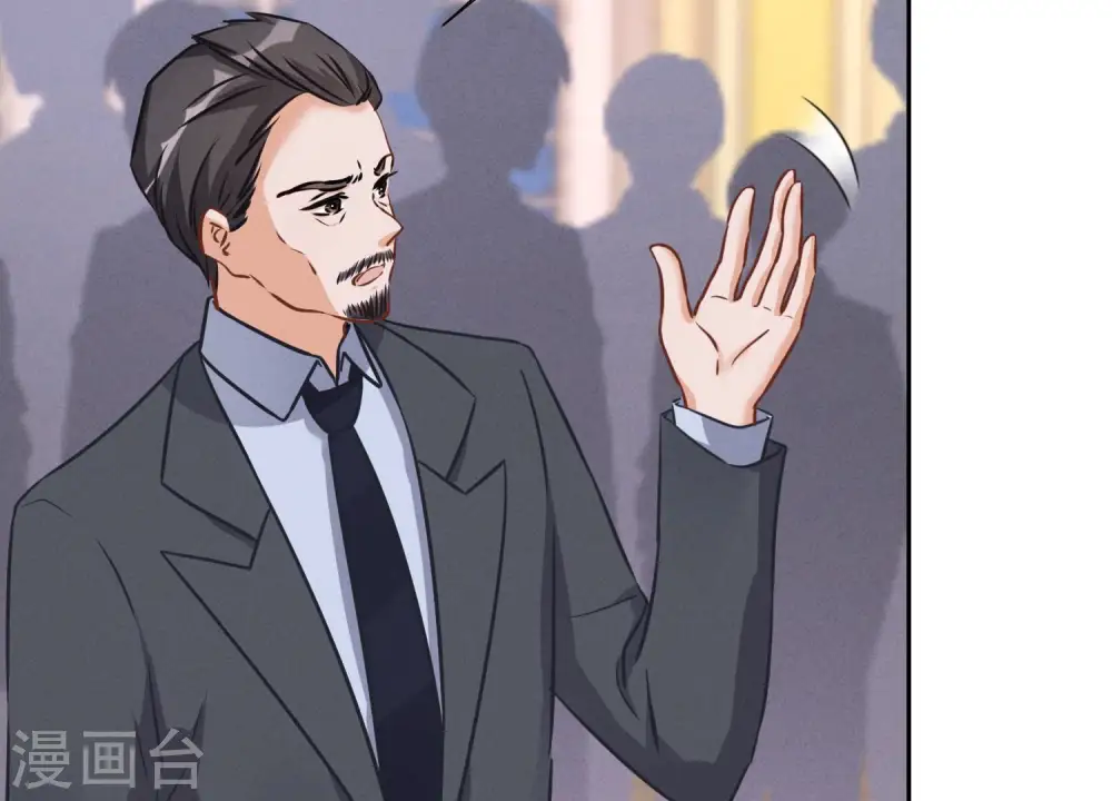 第56话 丧家之犬的挣扎 第27页